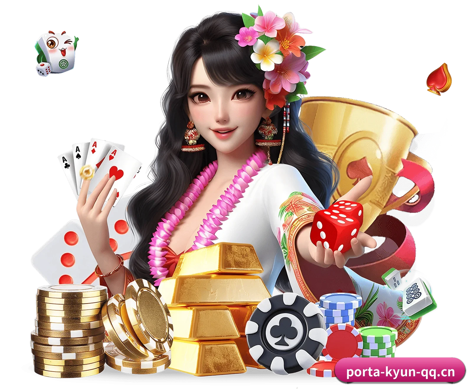 开运体育 APP